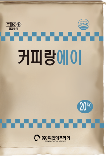 커피랑에이