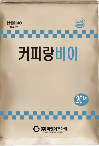 커피랑비이