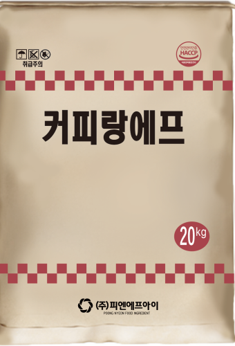 커피랑에프
