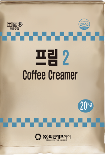 프림2